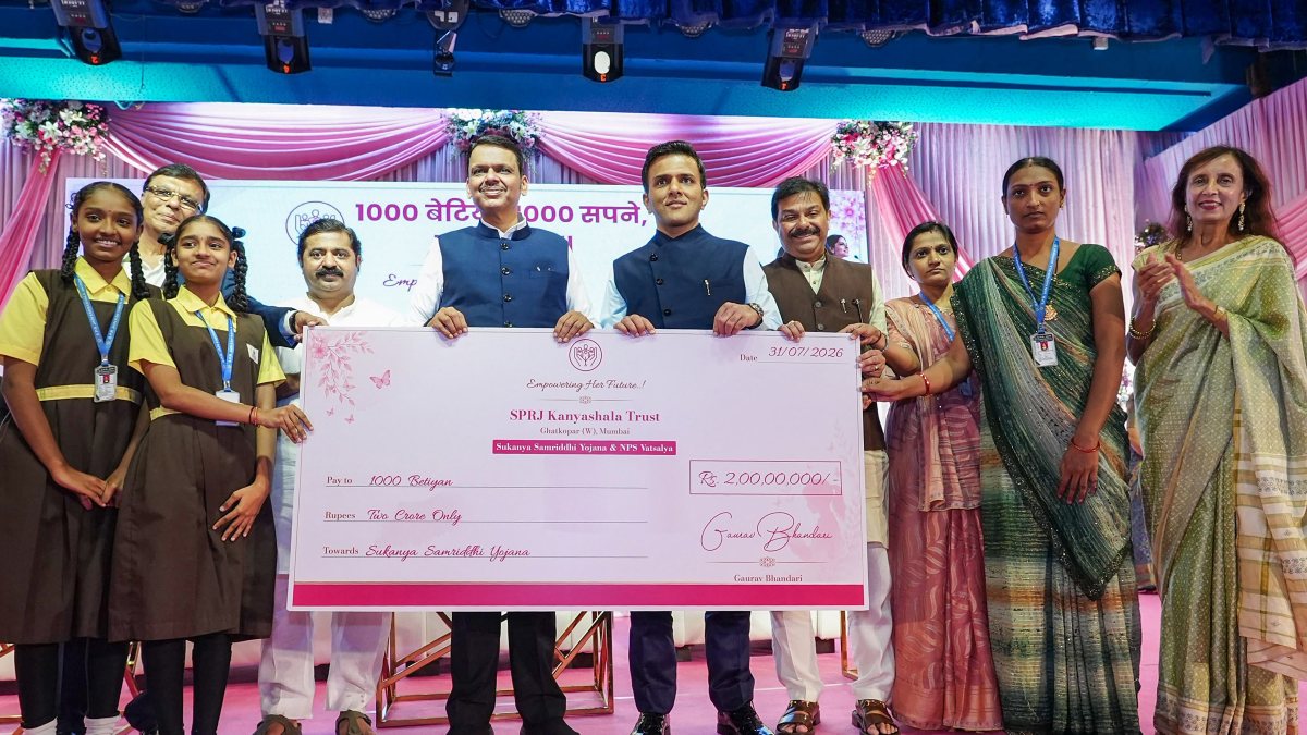Maharashtra CM hands over cheques to empower 1000 girls