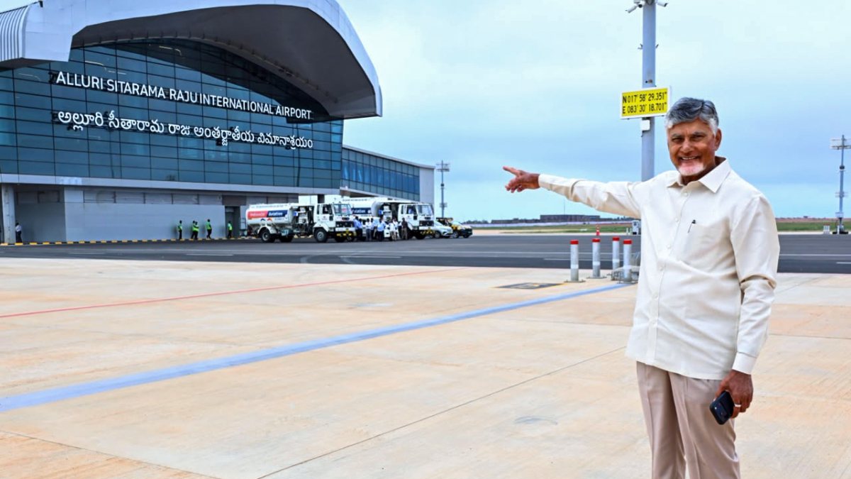 CM Naidu arrives at Bhogapuram for airport inauguration