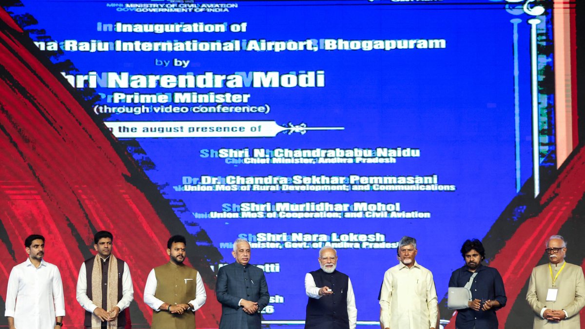 PM Modi inaugurates Alluri Sitarama Raju International Airport
