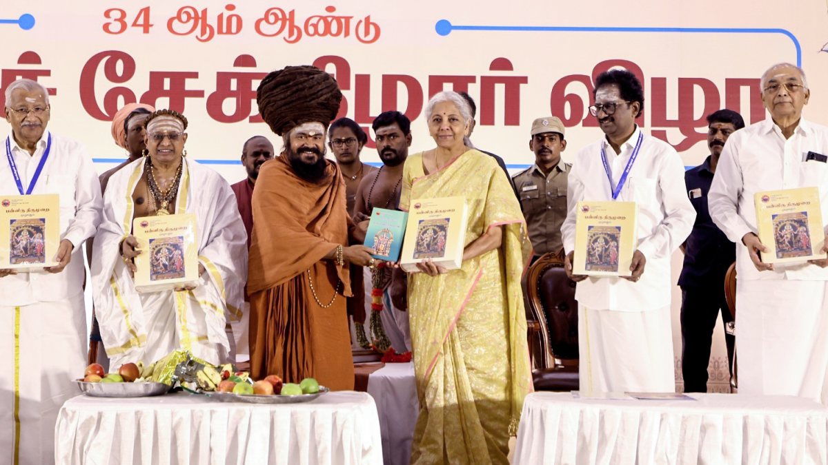 Finance Minister felicitated at Chennai festival