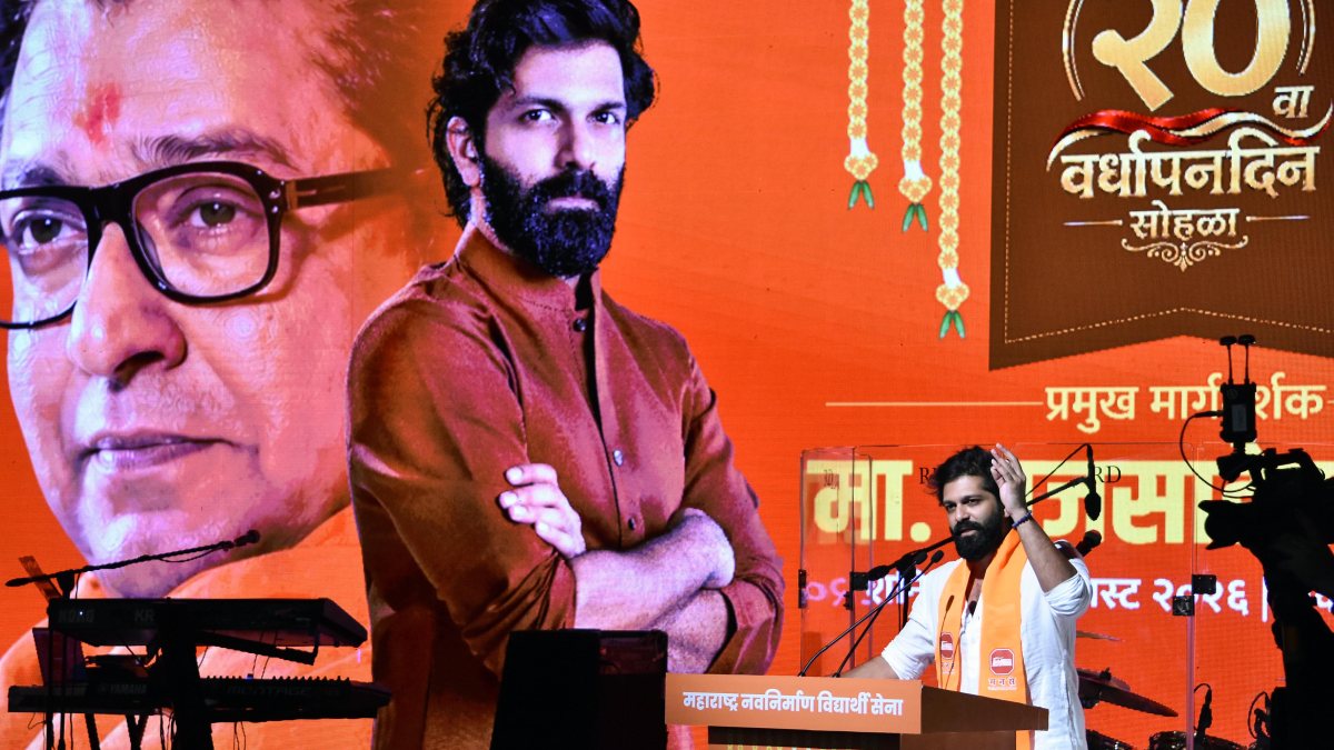 Amit Thackeray addresses MNVS foundation day in Mumbai