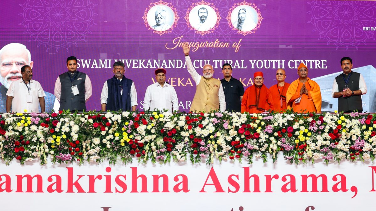 PM Modi inaugurates Viveka Smaraka in Mysuru