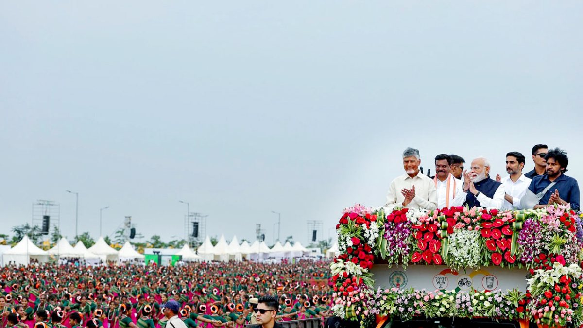PM Modi inaugurates Alluri Sitarama Raju International Airport