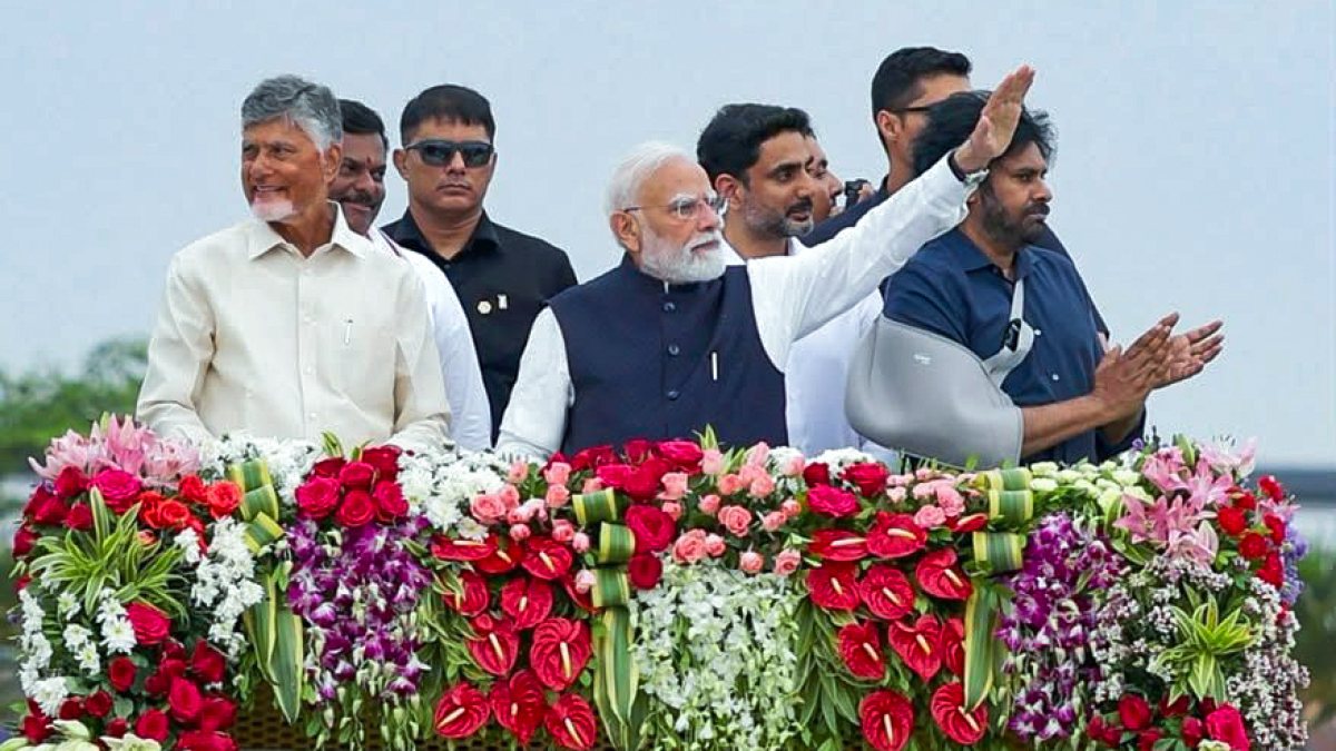 PM Modi inaugurates Alluri Sitarama Raju International Airport