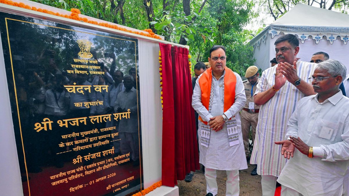 Rajasthan CM lays foundation stone for Sandalwood Forest in Udaipur