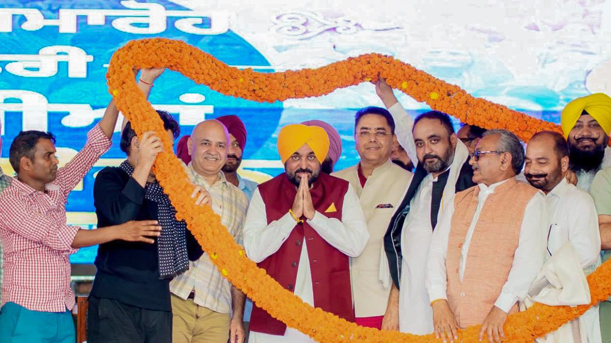Punjab CM Mann attends Maavan Dheeyan aid event in Pathankot