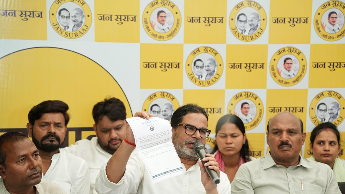 Bankipur bypoll: Prashant Kishor addresses press conference in Patna