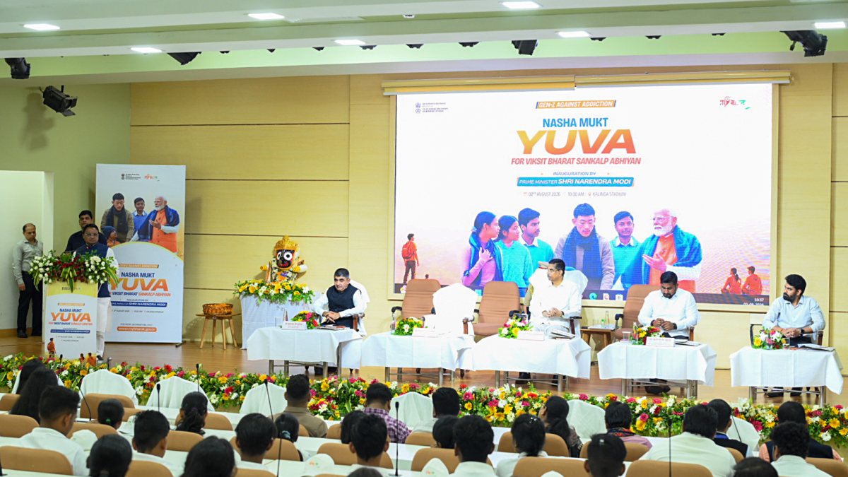 Odisha CM leads drug-free youth pledge at Kalinga Stadium