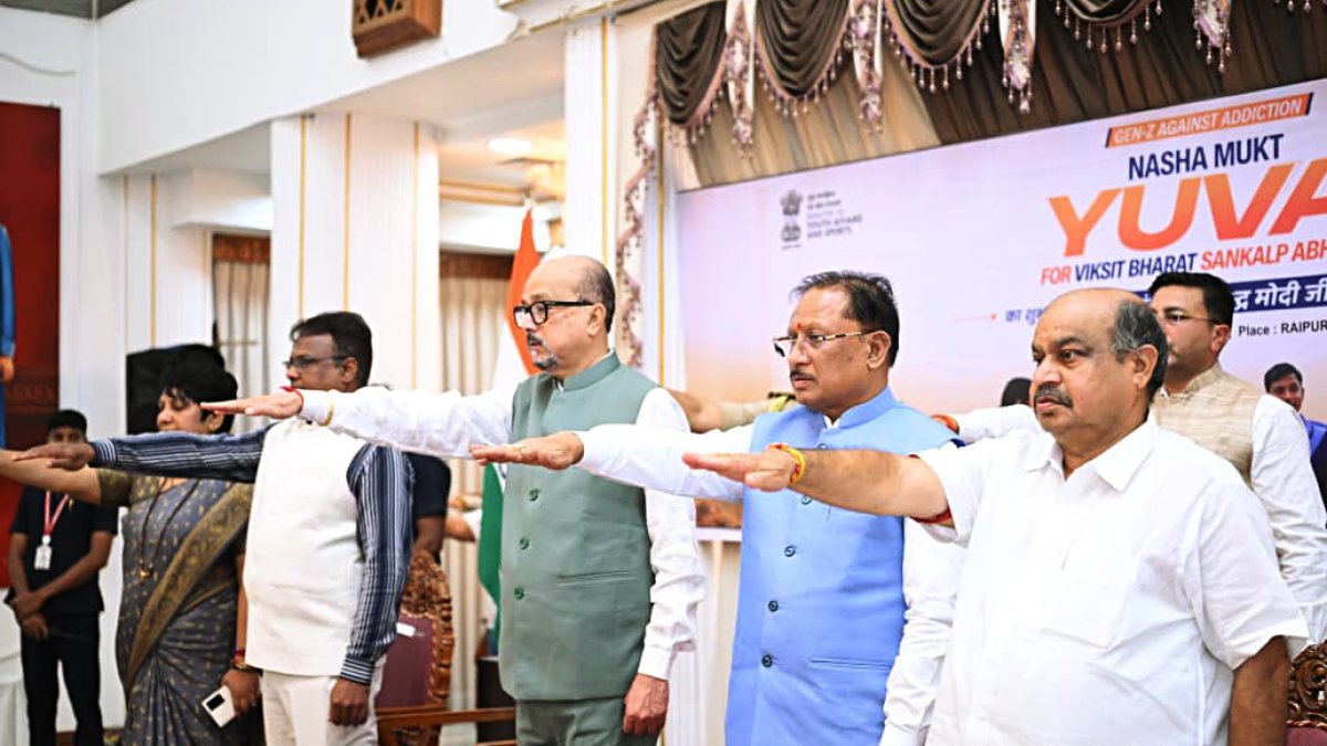 Chhattisgarh CM leads anti-drug pledge at Raipur event