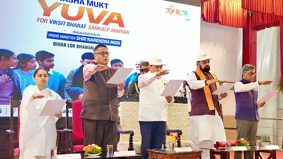Bihar CM, Governor take pledge at drug-free youth campaign
