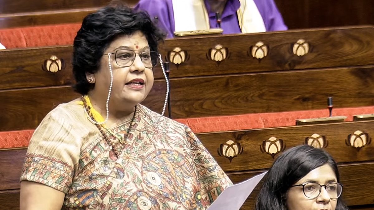 BJP MP Alka Gurjar addresses Rajya Sabha in Monsoon session