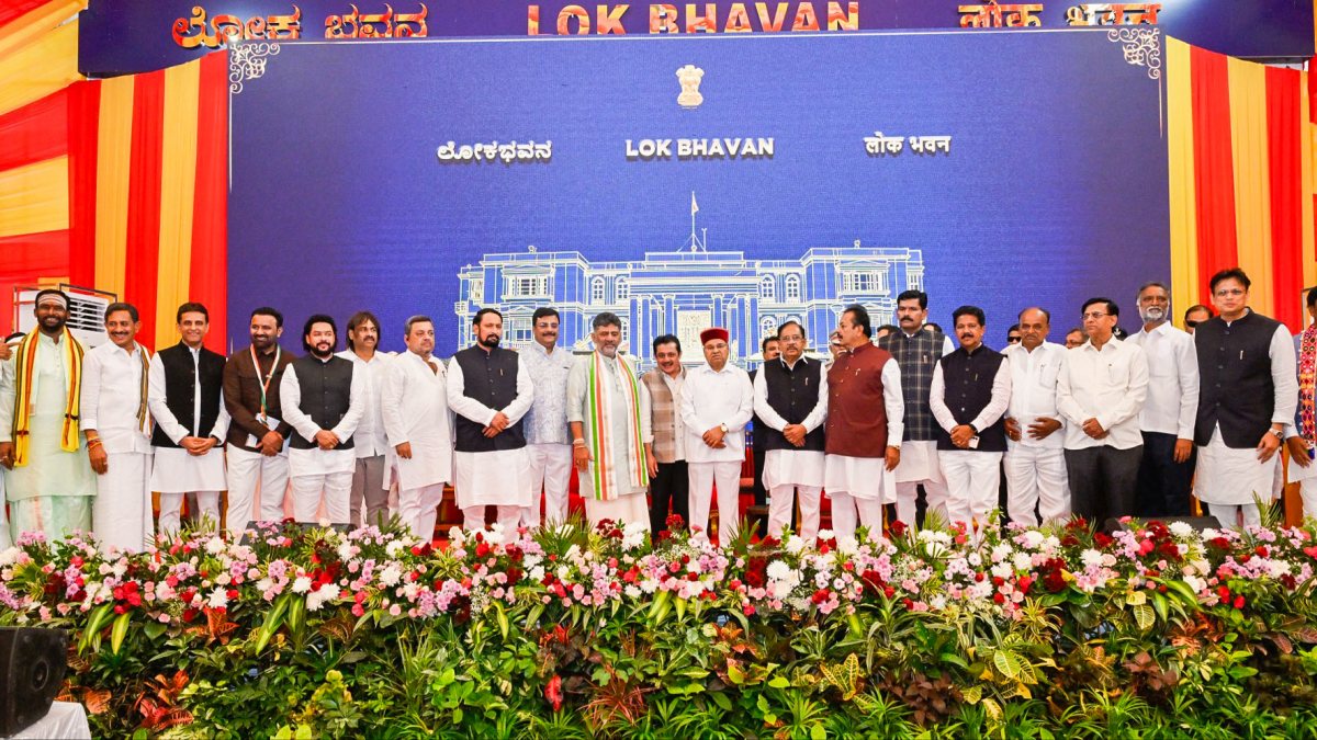 Karnataka Cabinet expansion ceremony held at Raj Bhavan