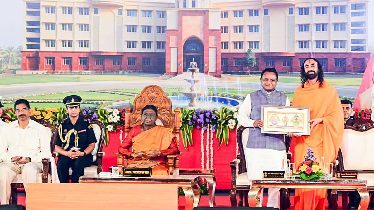 Odisha CM felicitated at Jagadguru Kripalu University inauguration