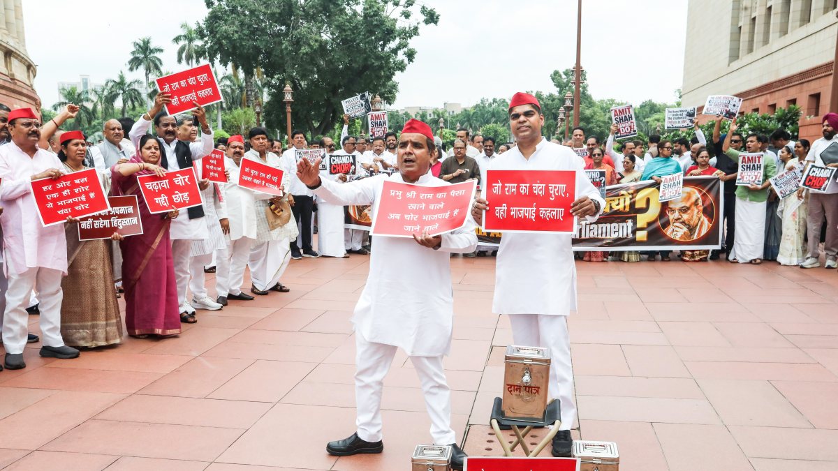 Opposition MPs protest over Ram Mandir donation issue in Parliament