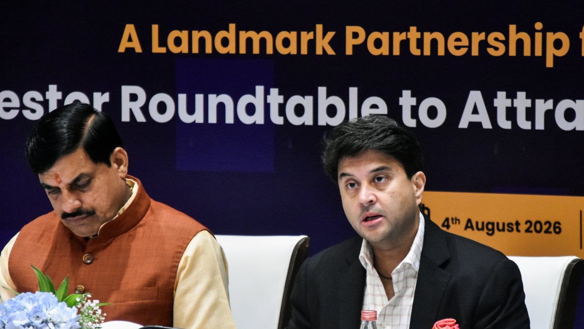 Scindia, Yadav attend telecom roundtable in Mumbai