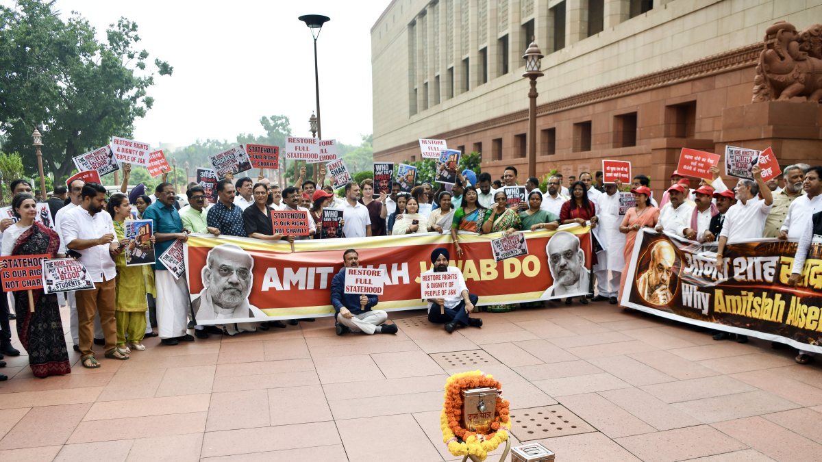 Opposition MPs march in protest during Monsoon Session