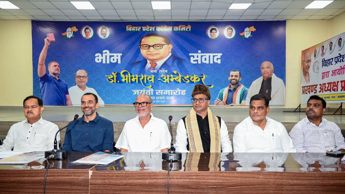 Bihar Congress holds meeting for new state office bearers in Patna