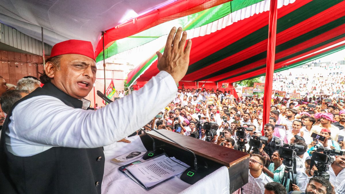Akhilesh Yadav addresses conference on Janeshwar Mishra birth anniversary