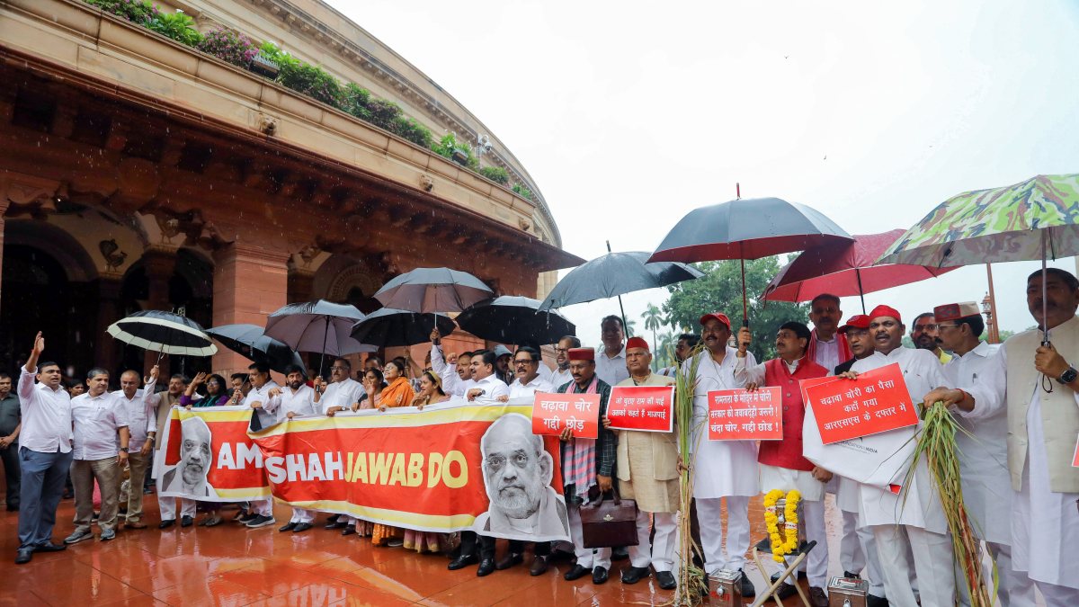 Opposition MPs protest in Parliament over police action