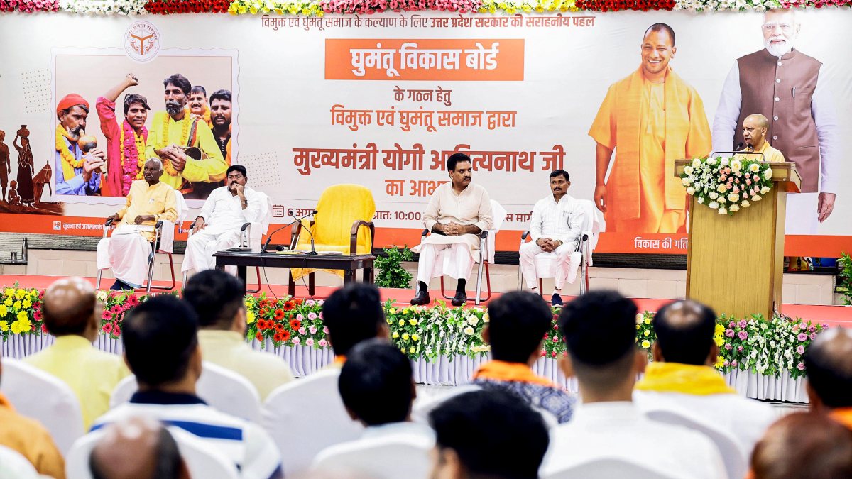 Yogi Adityanath addresses Vimukt and Nomadic Society event in Lucknow