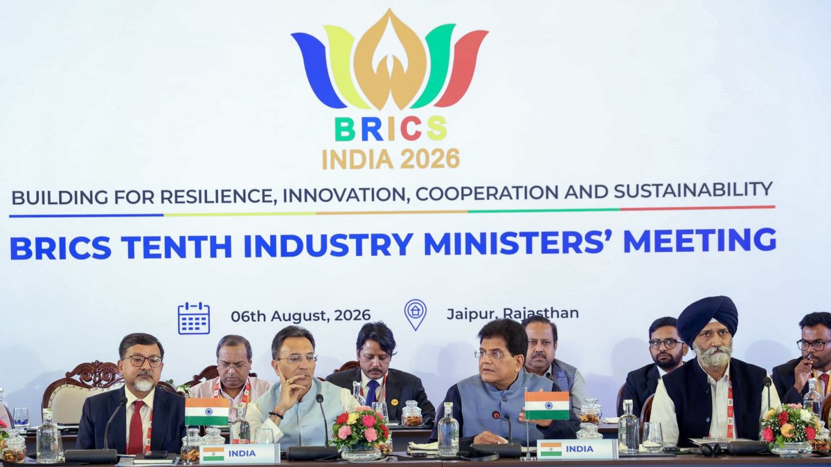Piyush Goyal addresses BRICS Industry Ministers' Meeting in Jaipur