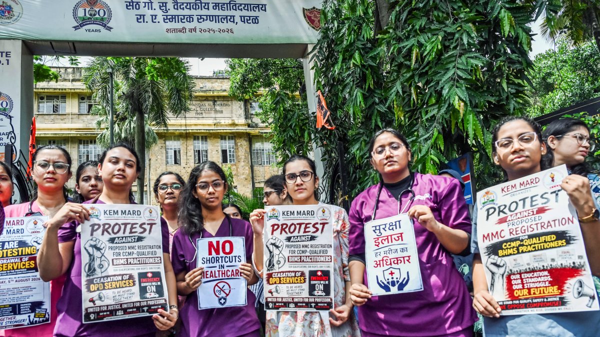 Mumbai resident doctors begin indefinite strike, emergency services on