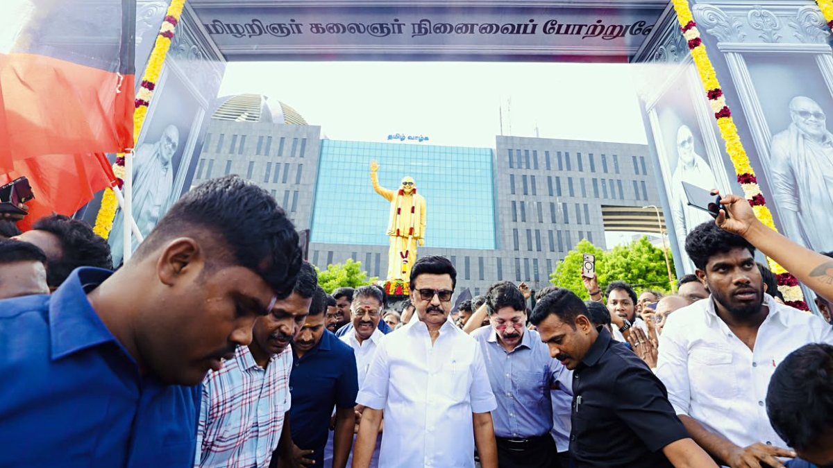 DMK chief Stalin pays tribute to father Karunanidhi on death anniversary