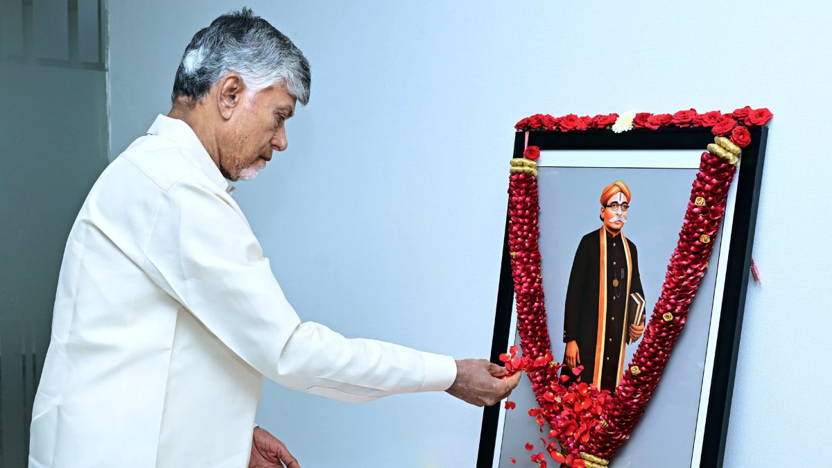 Andhra CM Naidu pays tribute to Agnikula Kshatriya community founder