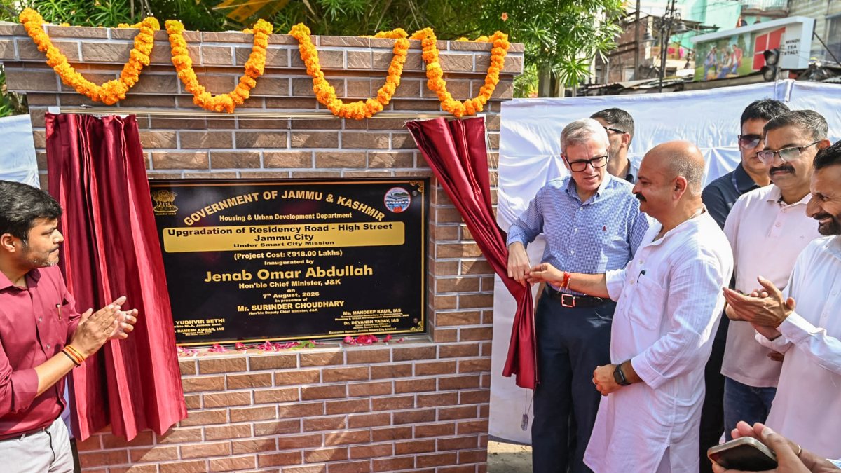 Omar Abdullah inaugurates upgraded Residency Road-High Street in Jammu