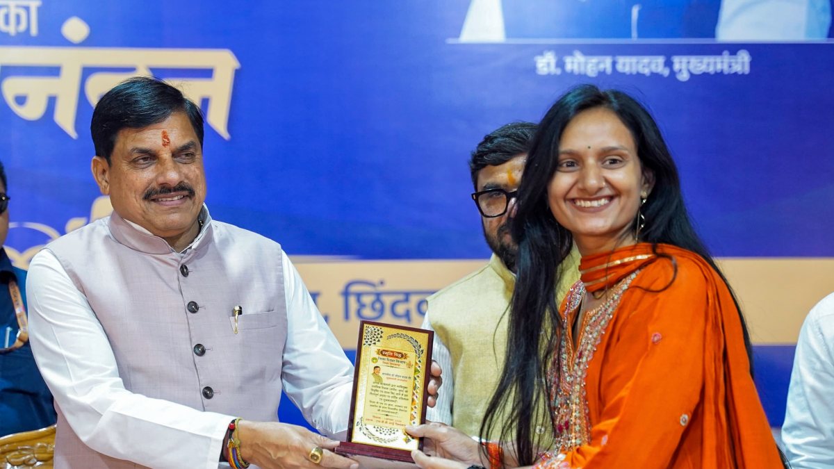 MP CM Mohan Yadav honours promoted officers in Chhindwara