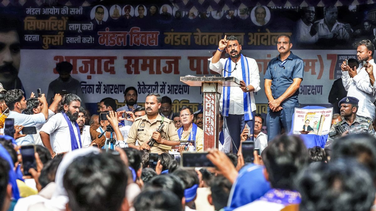 Aazad Samaj Party MP leads Mandal Diwas protest in Lucknow
