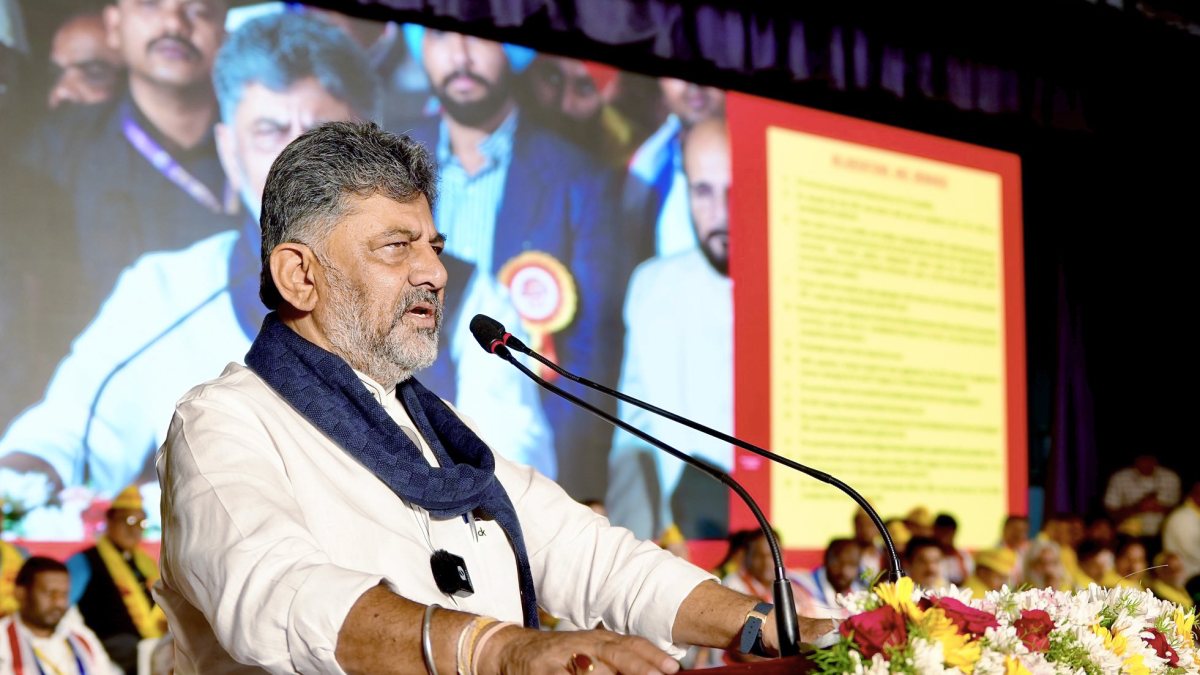 Karnataka CM Shivakumar inaugurates OBC Mahasangh convention in Bengaluru