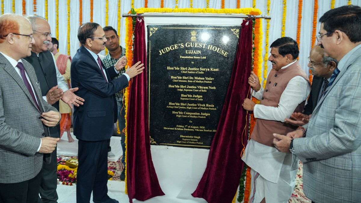 MP CM Yadav lays foundation for judges' guest house in Ujjain