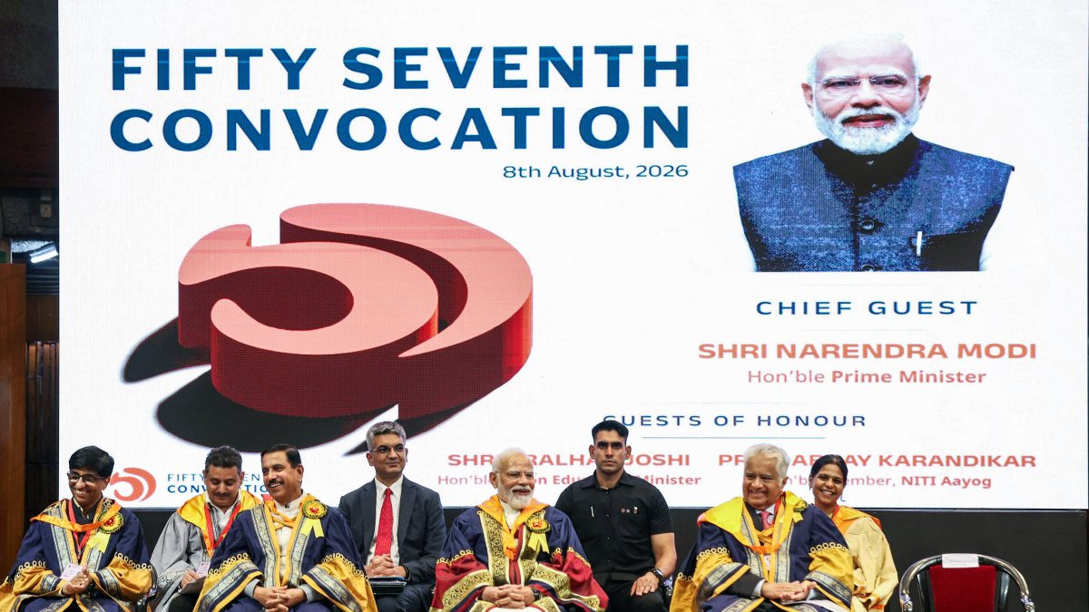 PM Modi attends IIT Delhi 57th convocation ceremony
