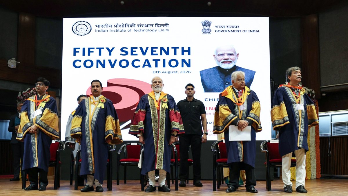 PM Modi attends IIT Delhi 57th convocation ceremony