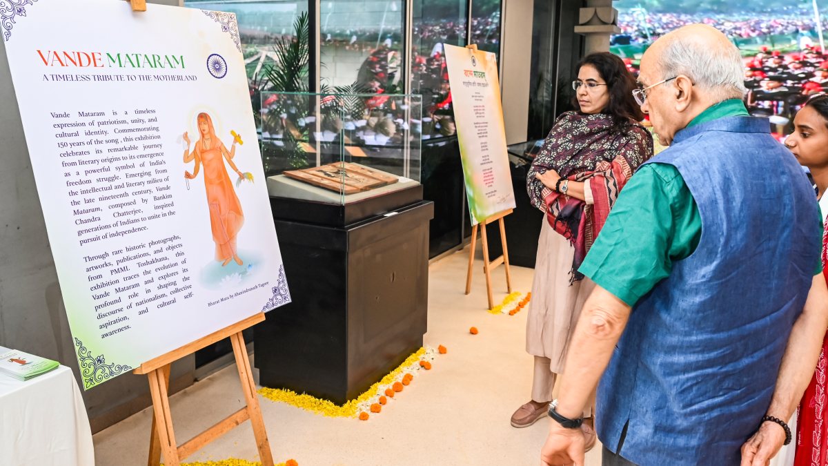 Ram Mandir panel chief views Bharat Mata at Vande Mataram exhibition