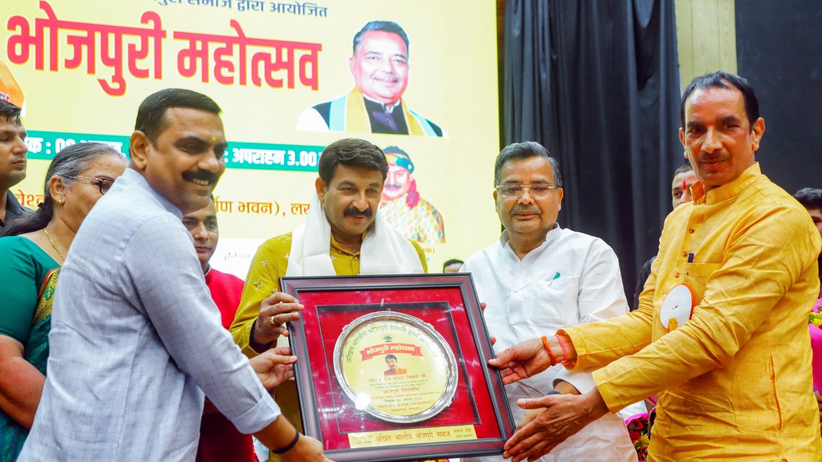 BJP MP Manoj Tiwari attends Bhojpuri Mahotsav in Lucknow