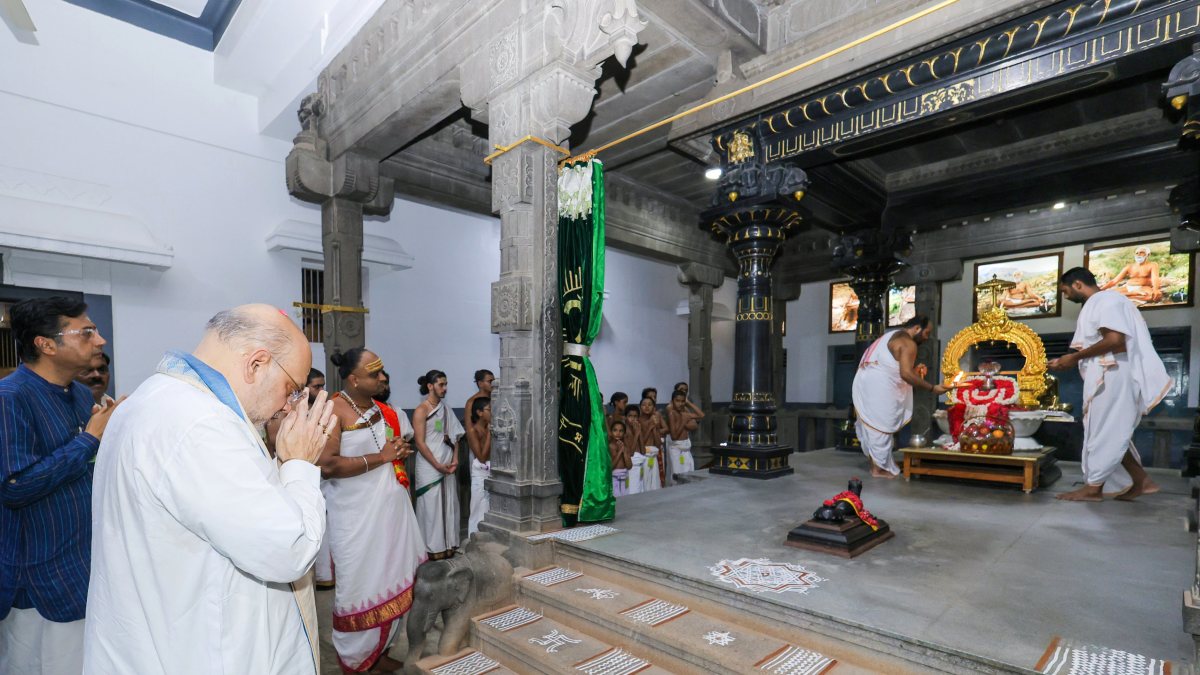 Amit Shah offers prayers at Sri Ramana Maharshi Ashram