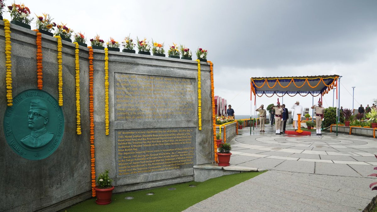 VP Radhakrishnan hoists flag at Sri Vijaya Puram ceremony