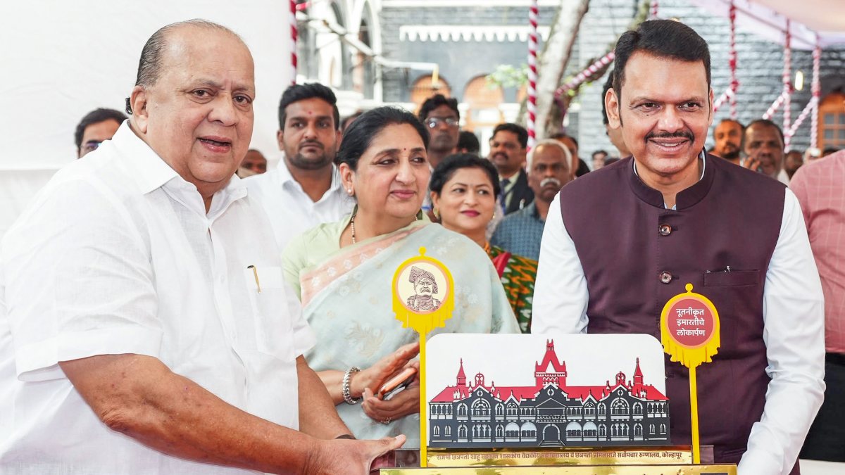 Maharashtra CM Fadnavis inaugurates renovated Kolhapur medical college