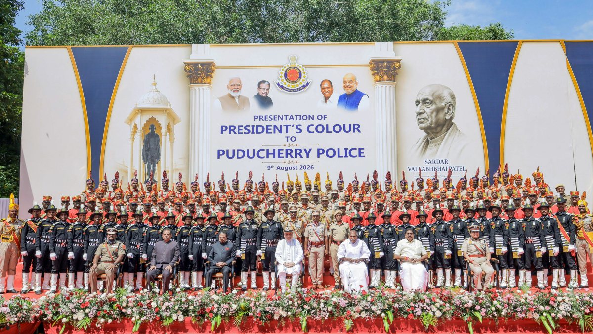 Amit Shah attends police colour ceremony in Puducherry