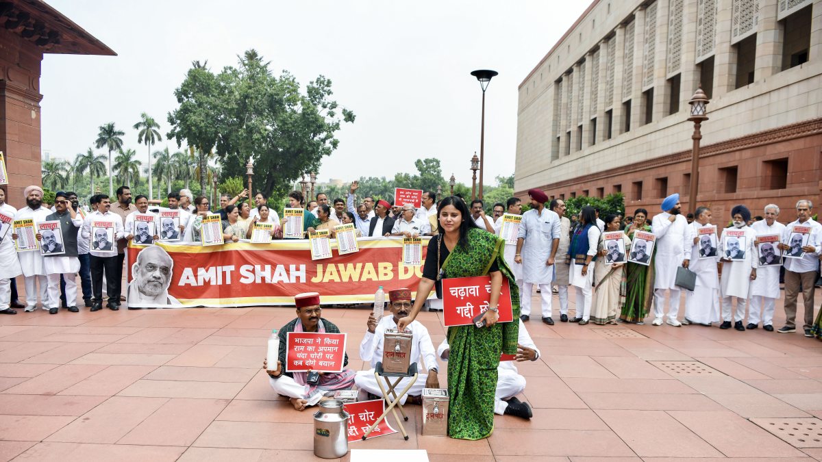 Opposition MPs protest in Delhi over CJP action, Ram Mandir funds