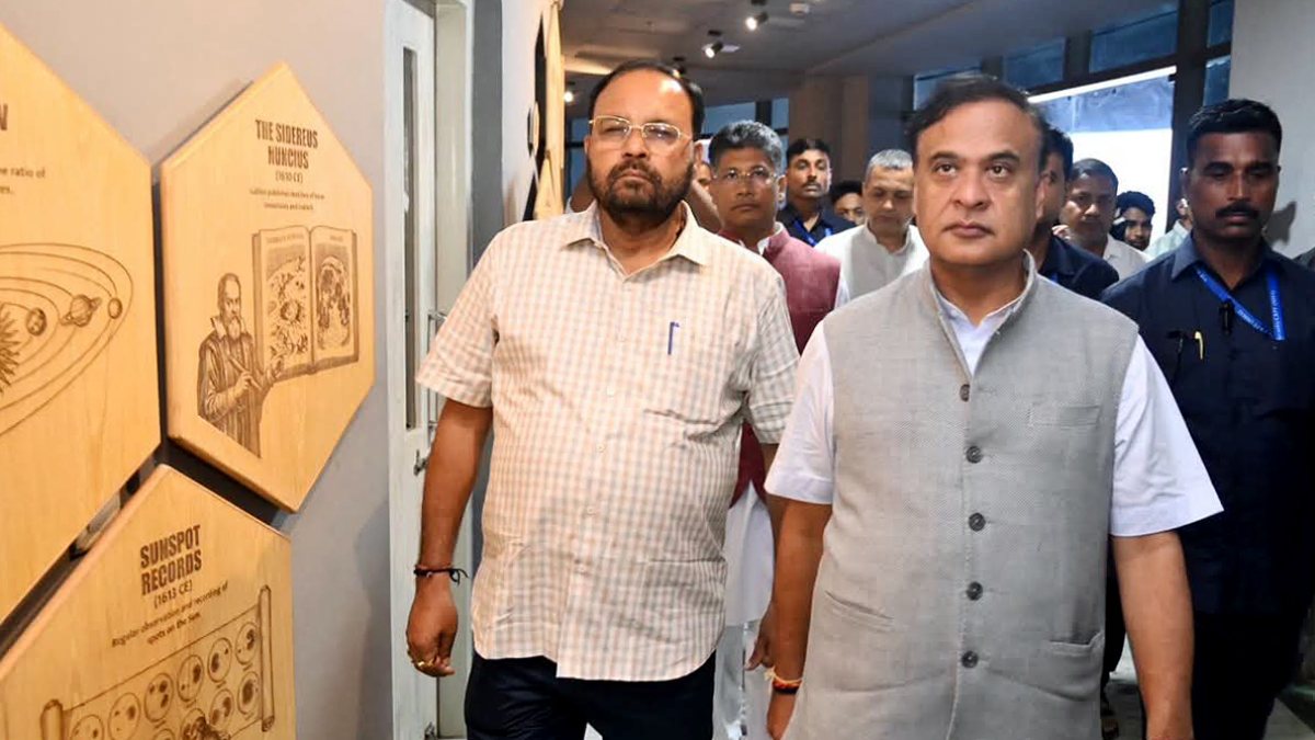 Assam CM inspects Science City construction in Kamrup