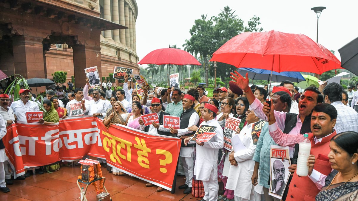 Opposition MPs protest in Parliament over Ram Mandir funds, CJP action