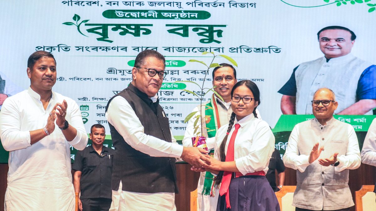 Assam launches Brikshya Bandhu plantation drive ahead of Independence Day