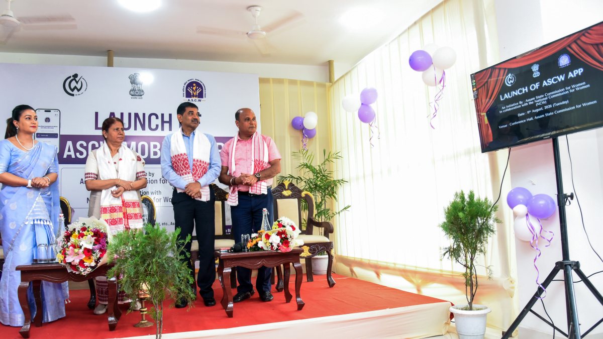 Assam minister launches mobile app for women's commission