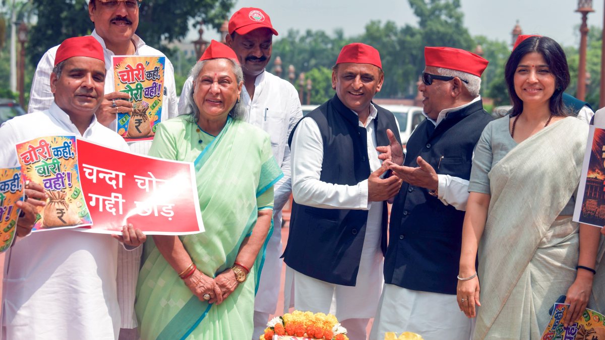 Opposition MPs protest in Parliament over CJP action, Ram Mandir funds