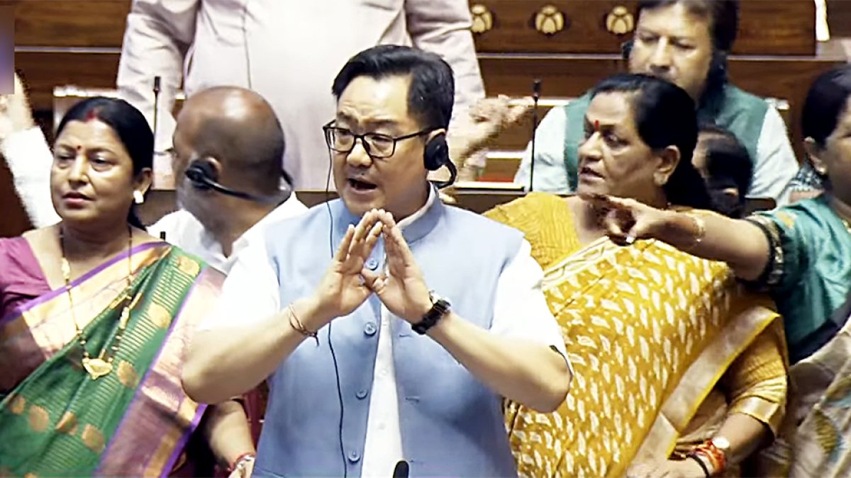 Rijiju addresses Rajya Sabha during Monsoon session