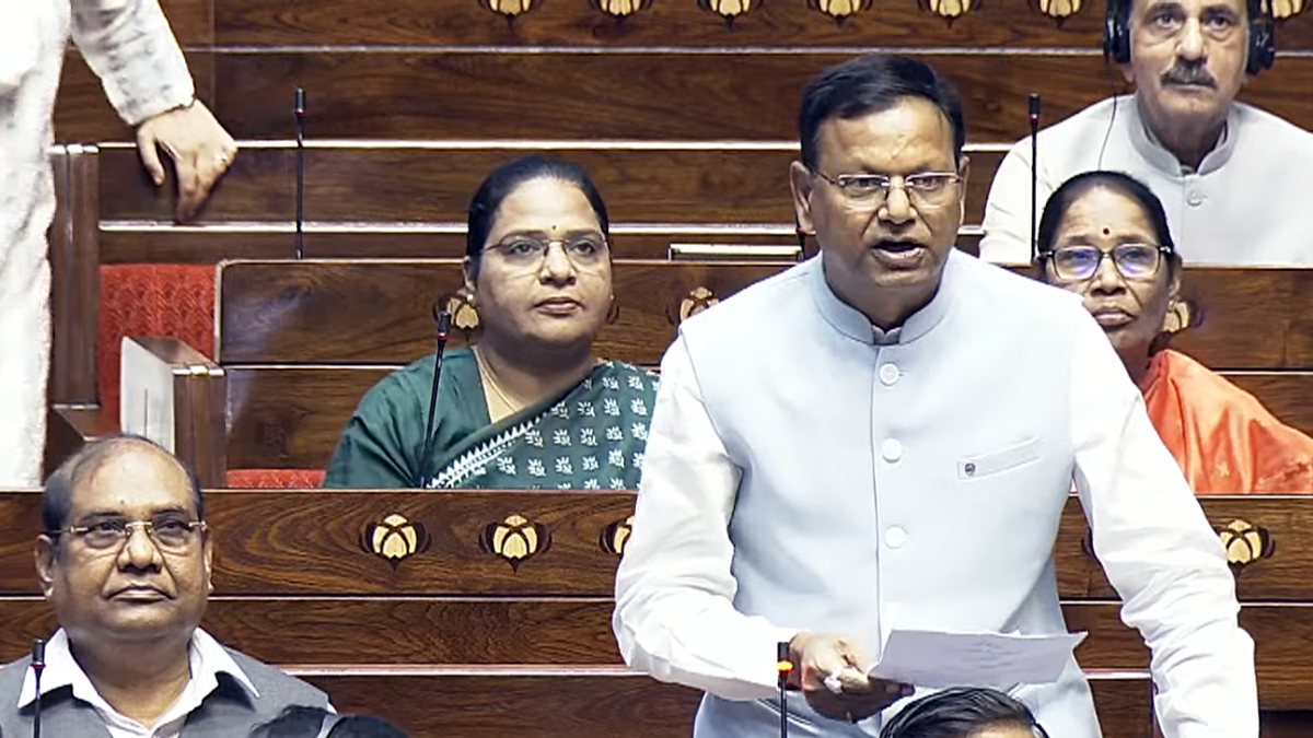 Pankaj Chaudhary addresses Rajya Sabha during Monsoon session