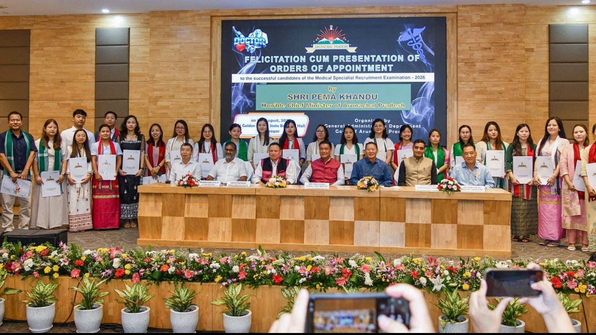 Arunachal CM felicitates 72 successful medical specialist candidates